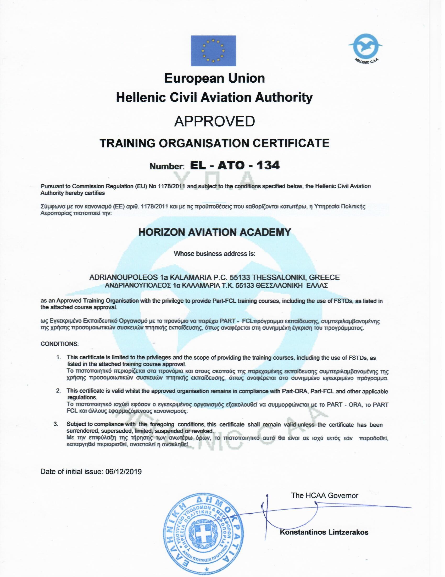 training-organization-certificate-haa.jpg