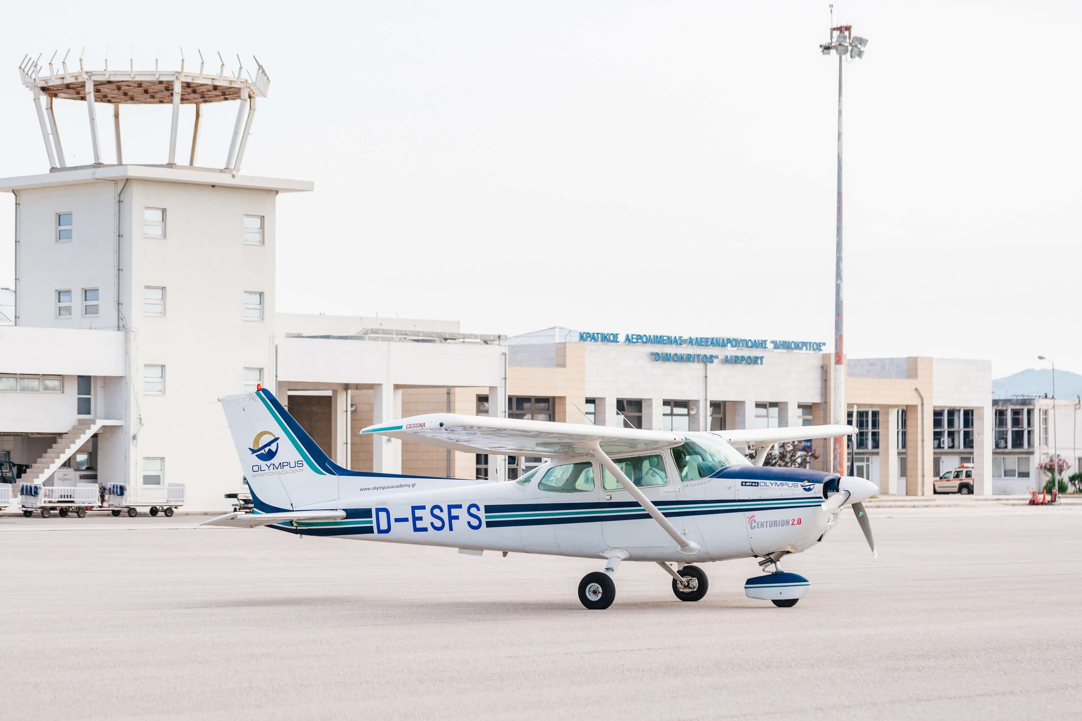 Alexandroupolis Airport LGAL
